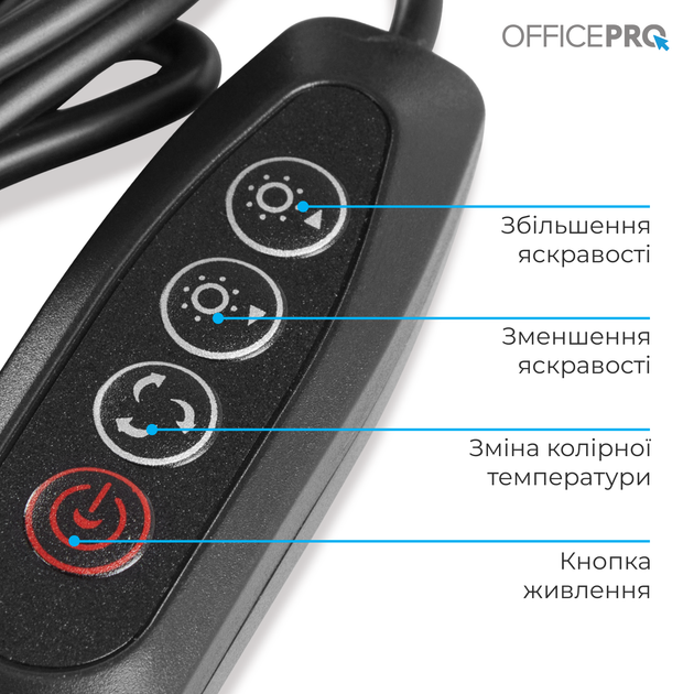 LED свет для стримов и видеоконференций OfficePro SL380B Black (SL380B) - изображение 12
