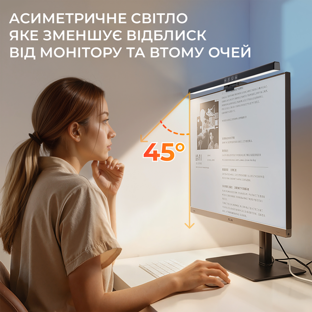 Лампа на монитор скринбар OfficePro SL083B 5W 3150-6600К USB 5V (SL083B) - изображение 8