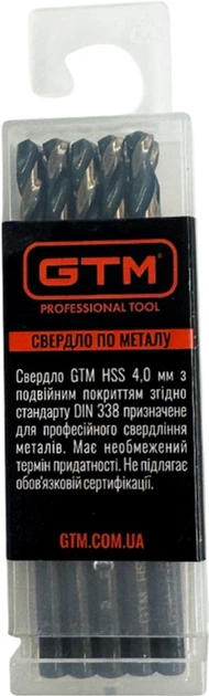 Сверло GTM HSS 4.0 мм 10 шт (EM2-040K) - изображение 2