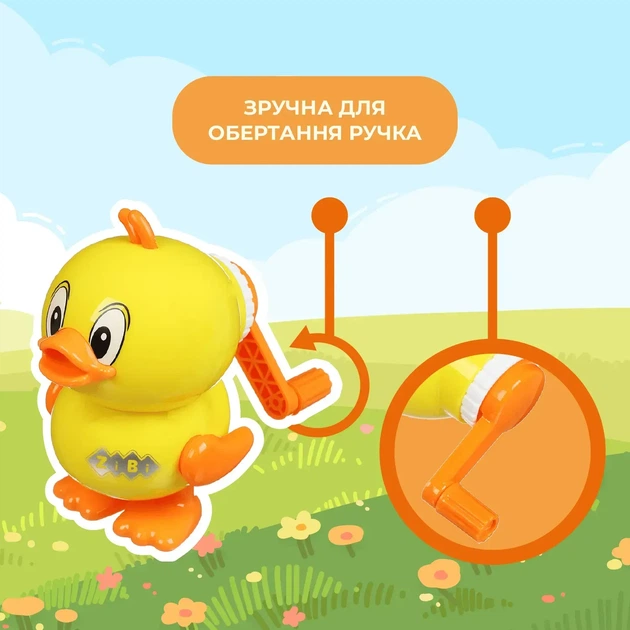 Чинка ZiBi Chick механічна з контейнером KIDS Line ZB.5508 - Фото 8 Чинка ZiBi Chick механічна з контейнером KIDS Line ZB.5508 - изображение 8