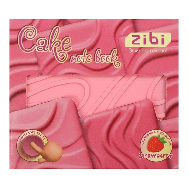 Блокнот ZiBi Cake 90x90 мм 80 аркушів нелінійований ароматизований Soft Touch обкладинка ZB.12470-10 - зображення 5