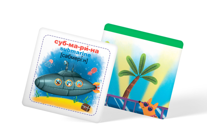 Розумні картки. Техніка. 30 карток - зображення 7