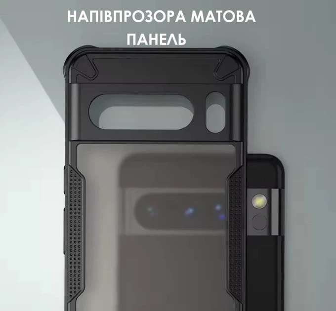 Протиударний тонований чохол Rugged Shield для Pixel 8 Pro| Тонкий, ударостійкий, з повним захистом камер - Фото 4 Протиударний тонований чохол Rugged Shield для Pixel 8 Pro| Тонкий, ударостійкий, з повним захистом камер - зображення 4