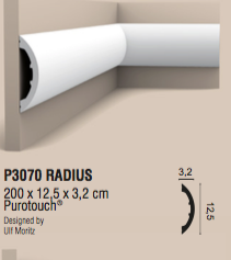 Молдинг Orac Decor P3070 - изображение 2
