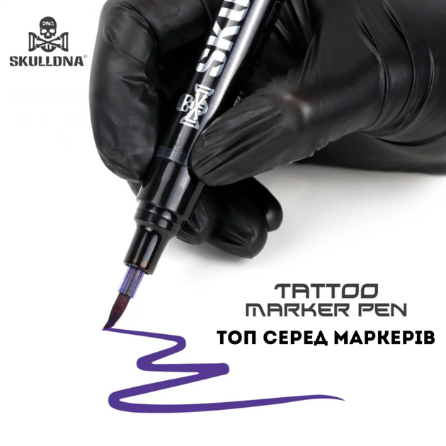 Трансферний маркер Skulldna для тату \ фріхенду - Фото 3 Трансферний маркер Skulldna для тату \ фріхенду - зображення 3