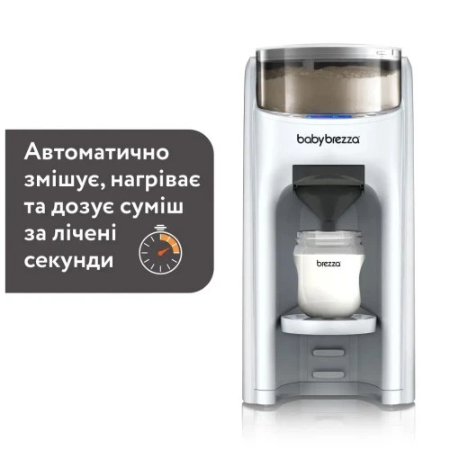 Машина для приготування дитячої суміші Baby Brezza Formula Pro Advanced Білий (FRP0134) Baby Brezza FRP0134 956718 - зображення 3