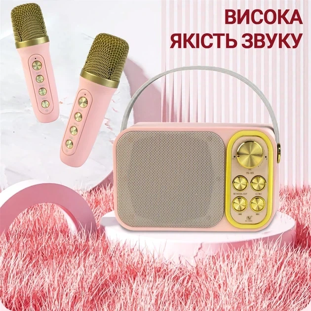 Портативна караоке-система INSPIRE YS-105 ROSE – потужний звук, мікрофон та веселощі будь-де - зображення 3