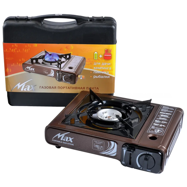 Портативная газовая плита Max MS-2500LPG с кейсом 2300W Brown (3_07904) - изображение 5