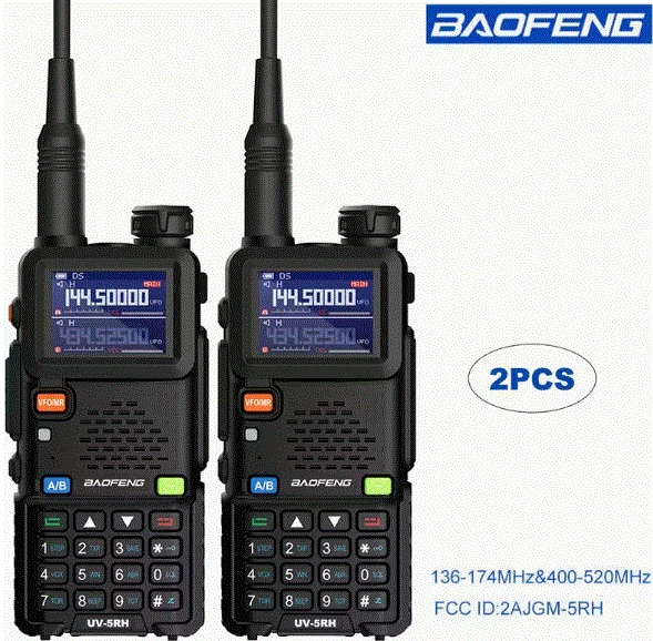 Рация Baofeng UV-5RH 10W зарядка type-c 2 шт - изображение 2