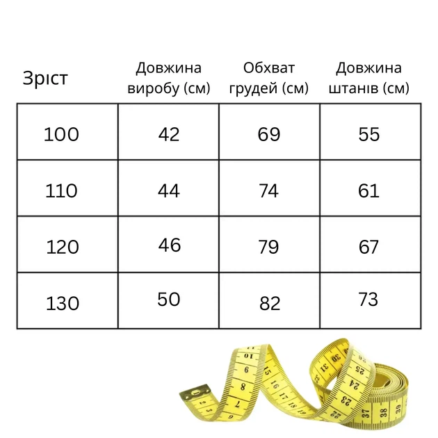 Костюм для девочки с принцессой Эльзой Розовый 100см 34359 - Фото 2 Костюм для девочки с принцессой Эльзой Розовый 100см 34359 - изображение 2
