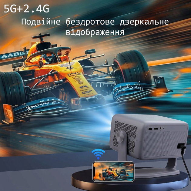 Проектор Futuzen P30 NF Grey (R4721131820250) - изображение 2