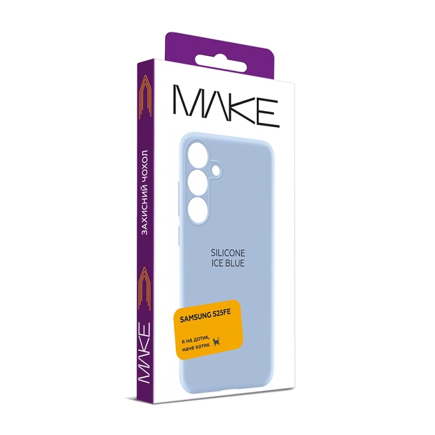 Чохол MAKE Samsung S25 FE Silicone Ice Blue - Фото 5 Чохол MAKE Samsung S25 FE Silicone Ice Blue - зображення 5