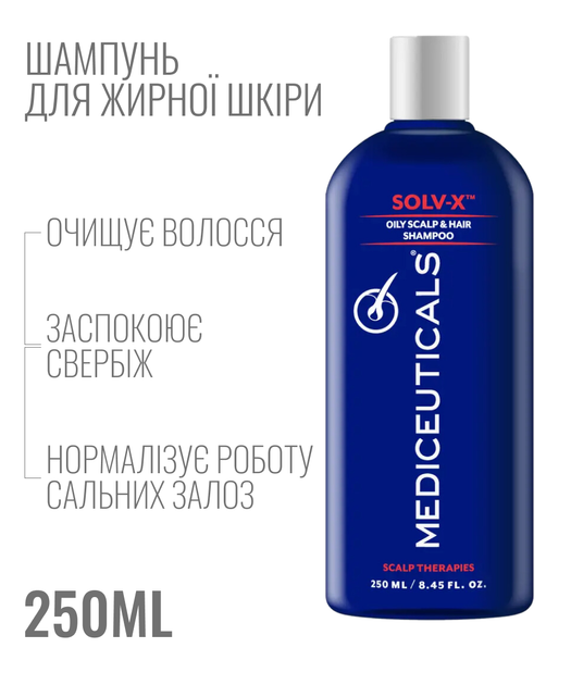 Лікувальний шампунь для жирної шкіри голови Mediceuticals Solv-X 250 мл шампунь проти підшкірного сала - Фото 1 Лікувальний шампунь для жирної шкіри голови Mediceuticals Solv-X 250 мл шампунь проти підшкірного сала - зображення 1