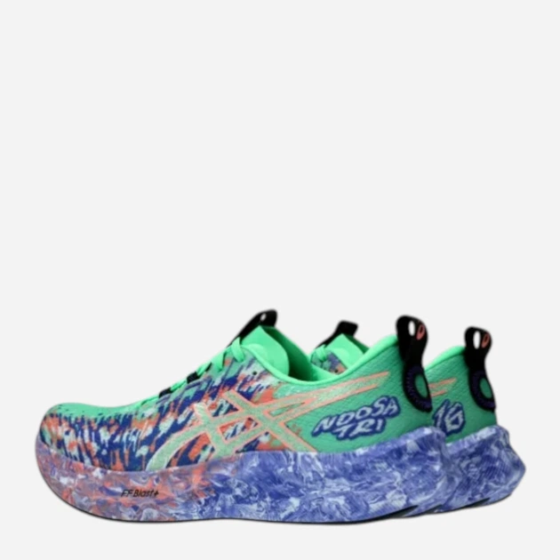 Buty do biegania męskie Asics 1011B872-301 44.5 (10.5US) Niebieskie (4571633386435) - obraz 5