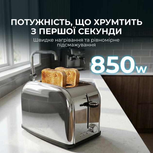 Тостер Cecotec Toast&time 850 Inox Lite - Фото 2 Тостер Cecotec Toast&time 850 Inox Lite - зображення 2