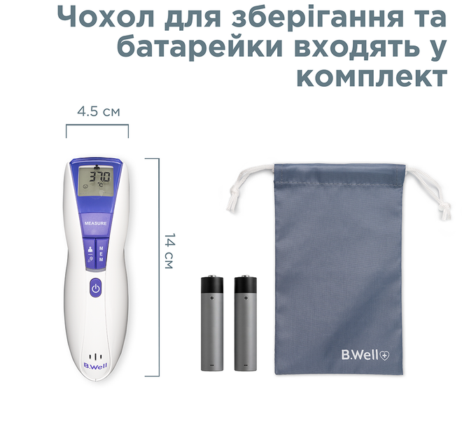 Термометр B.WELL WF-5000 - изображение 2