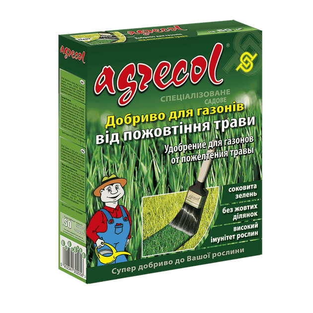 Удобрение для газонов от пожелтения травы Agrecol 1 кг - Фото 1 Удобрение для газонов от пожелтения травы Agrecol 1 кг - изображение 1