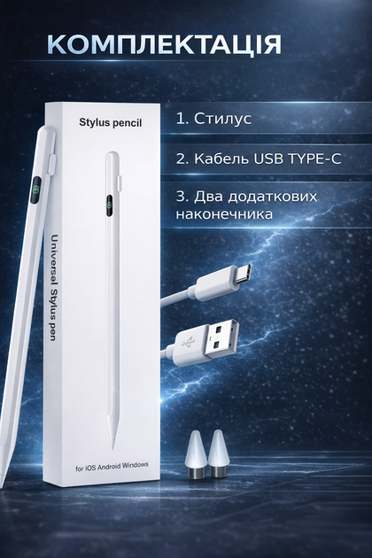 Стилус универсальный с дисплеем Stylus Pencil для планшетов и телефонов всех типов для письма и рисования - изображение 5