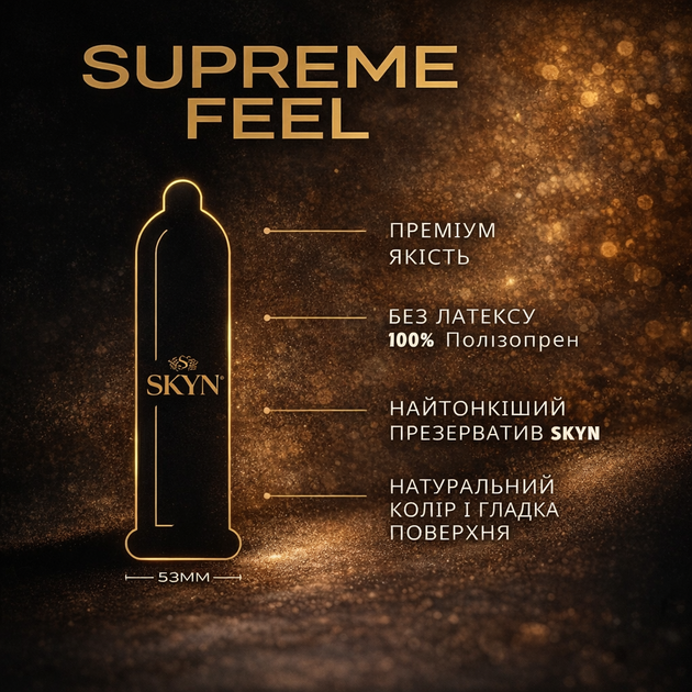 Презервативи Skyn Supreme Feel 3 шт ультратонкі безлатексні поліізопренові контрацептиви з гладкою поверхнею та водно-силіконовою змазкою для максимально чуттєвих природних відчуттів під час сексу non-latex condoms преміум SKYN Supreme Feel - зображення 2