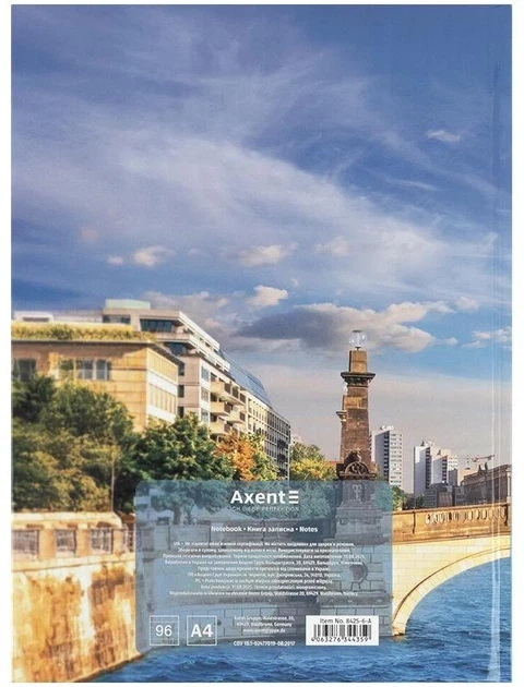 Книга записная Axent City Berlin А4 20.3 х 27.3 мм 96 листов в клетку (8425-6-A) - Фото 5 Книга записная Axent City Berlin А4 20.3 х 27.3 мм 96 листов в клетку (8425-6-A) - изображение 5