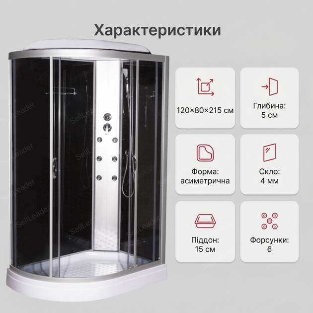 Душевой бокс Vivia 120х80х215см правый гидробокс 6 форсунок гидромассаж спины низкий поддон для дома гостиницы - изображение 3