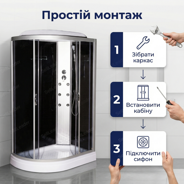 Душевой бокс Vivia 120х80х215см правый гидробокс 6 форсунок гидромассаж спины низкий поддон для дома гостиницы - изображение 8