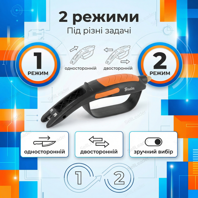 Точилка многофункциональная 3в1 для ножей ножниц секаторов алмазная ручная заточка точило трехступенчатое - изображение 7