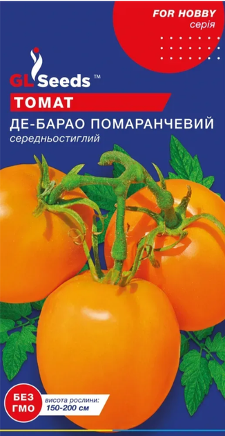Насіння Томату Де-барао помаранчевий (0.1г), Professional, TM GL Seeds - Фото 1 Насіння Томату Де-барао помаранчевий (0.1г), Professional, TM GL Seeds - изображение 1