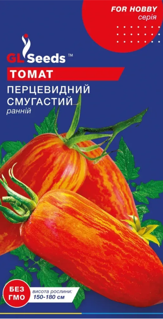 Насіння Томату Перцевидний смугастий (0.1г), For Hobby, TM GL Seeds - Фото 1 Насіння Томату Перцевидний смугастий (0.1г), For Hobby, TM GL Seeds - зображення 1