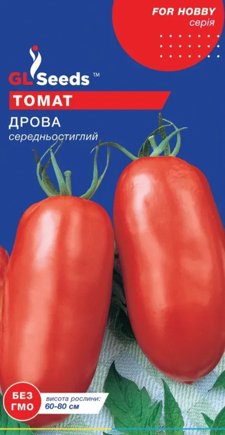 Насіння Томату Дрова; (0.1г), For Hobby, TM GL Seeds - Фото 1 Насіння Томату Дрова; (0.1г), For Hobby, TM GL Seeds - зображення 1