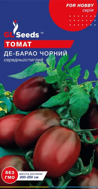 Насіння Томату Де-барао чорний (0.1г), For Hobby, TM GL Seeds - Фото 1 Насіння Томату Де-барао чорний (0.1г), For Hobby, TM GL Seeds - изображение 1