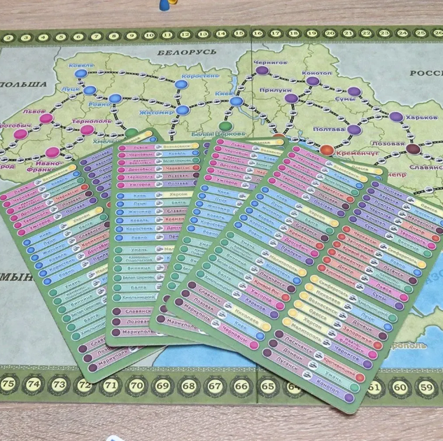 Настольная игра Галопом по Украине, 8+, маршрут по городам, сбор очков, развивающая игра - изображение 3