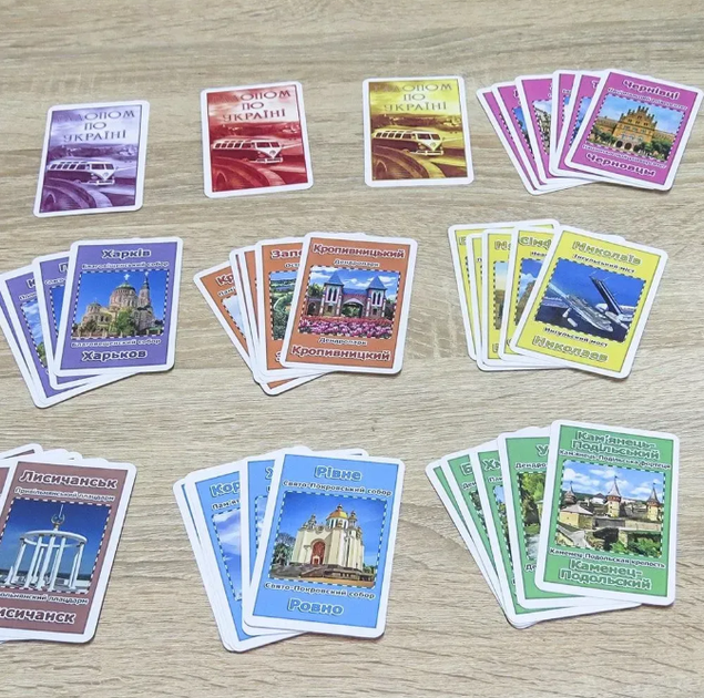 Настольная игра Галопом по Украине, 8+, маршрут по городам, сбор очков, развивающая игра - изображение 4