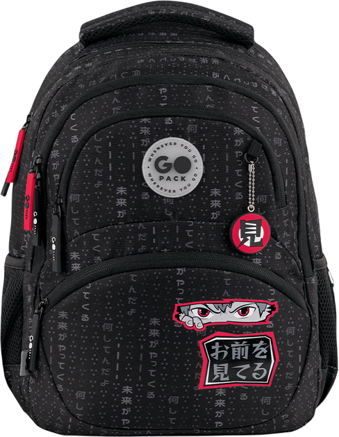 Рюкзак GoPack з ортопедичною спинкою Education Anime boy 40x30x15 см (GO26-175M-8) - зображення 4