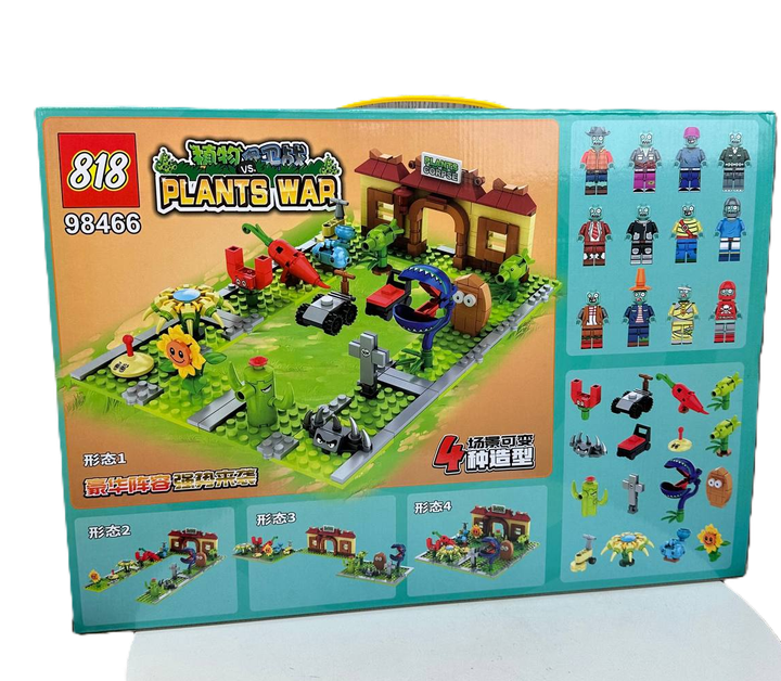 Детский конструктор Растения против Зомби, игрушка лего Plants vs Zombies фигурки 458 дет в коробке Store - изображение 2