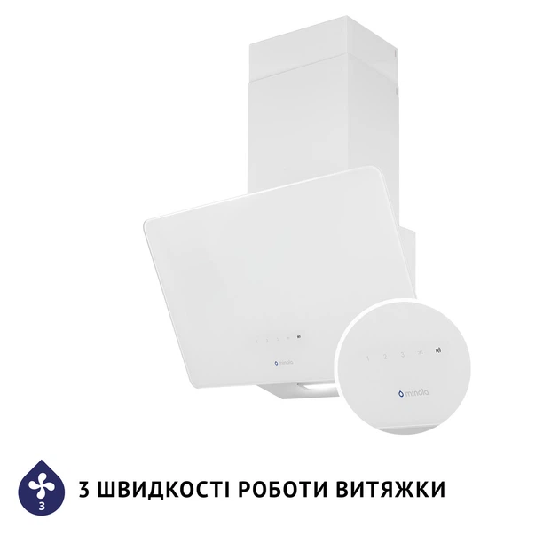 Витяжка декоративна похила Minola HVS 5224 WH 700 LED - зображення 7