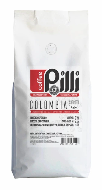 Кава зернова Pilli КОЛУМБІЯ Supremo Medellin – 1кг - Фото 1 Кава зернова Pilli КОЛУМБІЯ Supremo Medellin – 1кг - изображение 1