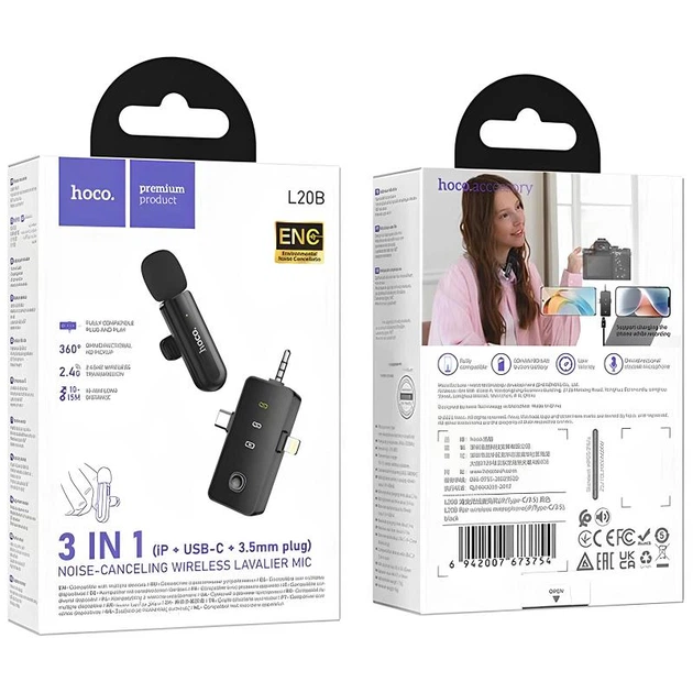 Петличный беспроводной микрофон L20B Fair 3in1 (Lightning/Type-C/3.5) Black Hoco (2000003505975) - Фото 4 Петличный беспроводной микрофон L20B Fair 3in1 (Lightning/Type-C/3.5) Black Hoco (2000003505975) - изображение 4