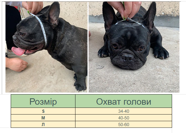 Шапка для собак и кошек вязанная розового цвета размер S - Фото 2 Шапка для собак и кошек вязанная розового цвета размер S - изображение 2
