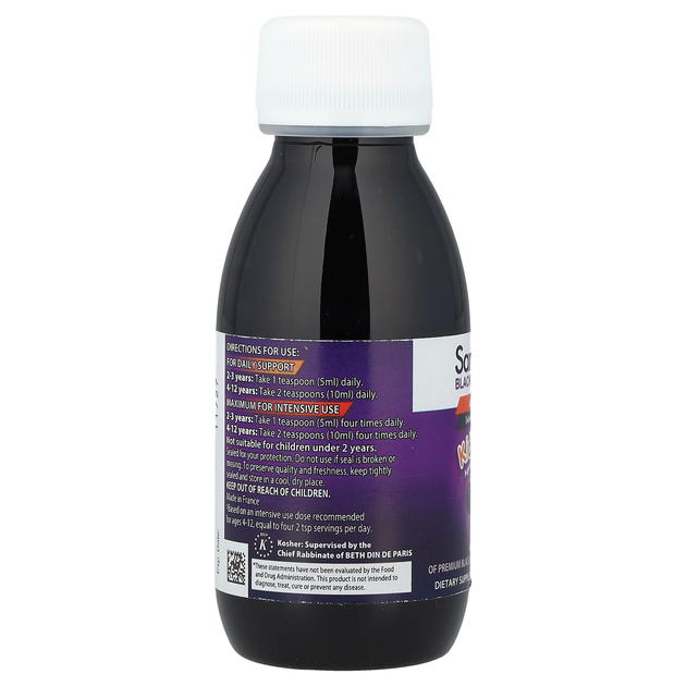 Детский сироп с чёрной бузиной Sambucol "Black Elderberry For Kids" улучшенный с витамином С для поддержки иммунитета у детей от 2 лет, со вкусом ягод (120 мл / 4 жидк. унции) - изображение 4