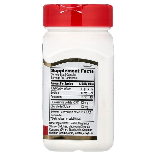 Глюкозамин и хондроитин 21st Century "Glucosamine Chondroitin Original Strength" 250 мг и 200 мг (60 капсул) - изображение 3
