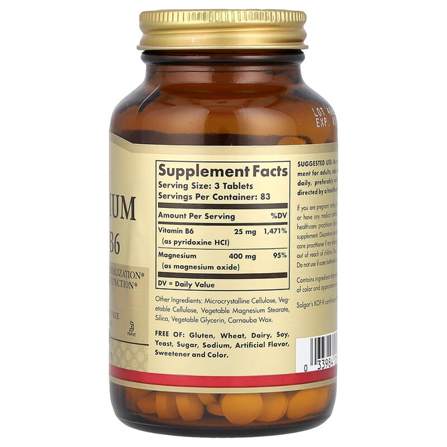 Магній з вітаміном B6 SOLGAR "Magnesium with Vitamin B6" 400 мг та 25 мг (250 таблеток) - зображення 2
