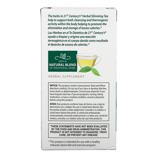 Трав'яний чай для схуднення 21st Century "Herbal Slimming Tea" листя сенни для зниження ваги, смак зелений чай, без кофеїну (24 чайних пакетики / 48 г / 1,7 унції) - зображення 3