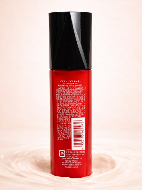 Увлажняющая эссенция для волос Lebel, IAU "Essence MOIST" японская несмываемая сыворотка молочко с термозащитой SPF30 для увлажнения, мягкости, блеска и восстановления сухих, обезвоженных и пористых волос (100 мл) - изображение 2