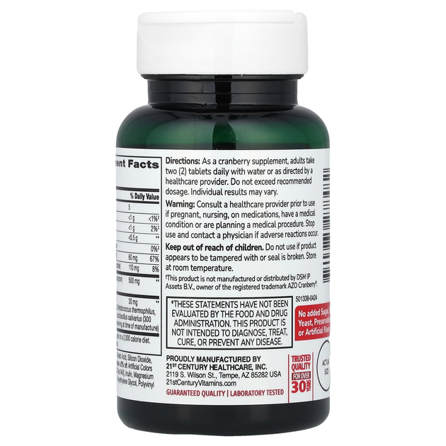 Клюква с пробиотиками 21st Century "Cranberry Plus Probiotic" здоровье мочевыводящих путей (60 таблеток) - изображение 4