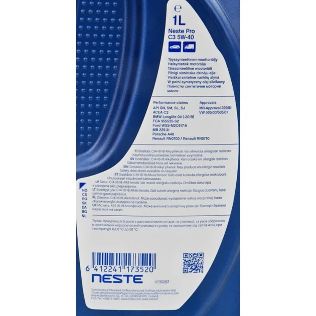 Олива моторна Neste Pro С3 5W-40 (1л.) - зображення 3