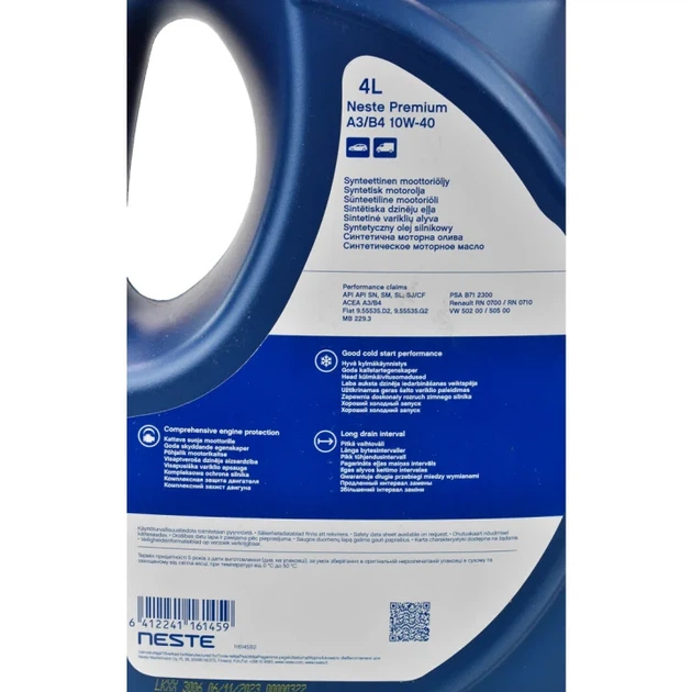 Олива моторна Neste PREMIUM А3/B4 10W-40 (4л.) - изображение 3