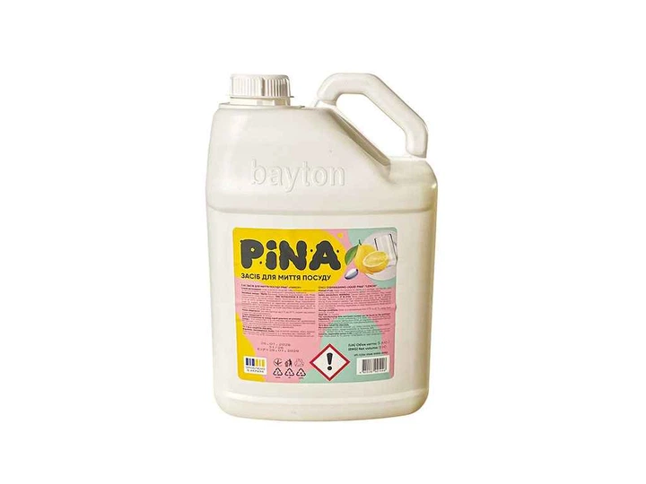 Засіб для миття посуду PINA 5л Lemon - Фото 1 Засіб для миття посуду PINA 5л Lemon - изображение 1