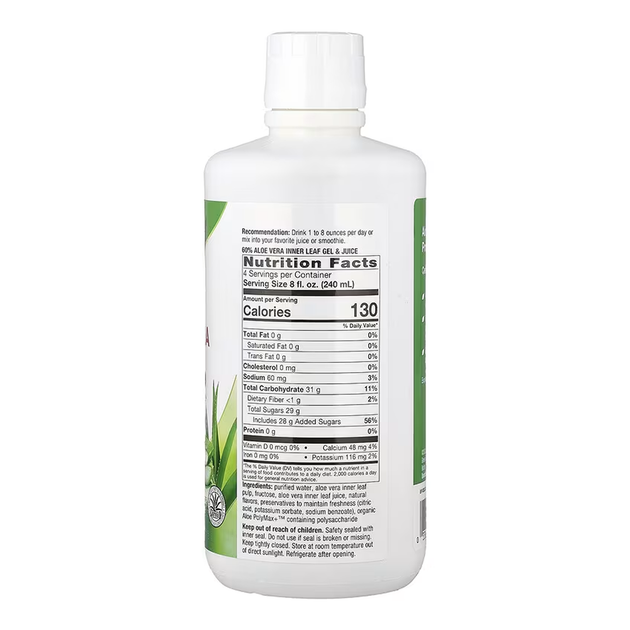 Aloe Vera Gel & Juice (Berry) - 1000 ml алое вера гель і сік зі смаком ягід для підтримки травлення, зволоження та загального комфорту організму - Фото 2 Aloe Vera Gel & Juice (Berry) - 1000 ml алое вера гель і сік зі смаком ягід для підтримки травлення, зволоження та загального комфорту організму - изображение 2