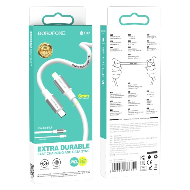 Кабель USB Borofone BX82 Extra Durable 20W PD Type C to Lightning 3A 1m White - Фото 1 Кабель USB Borofone BX82 Extra Durable 20W PD Type C to Lightning 3A 1m White - изображение 1